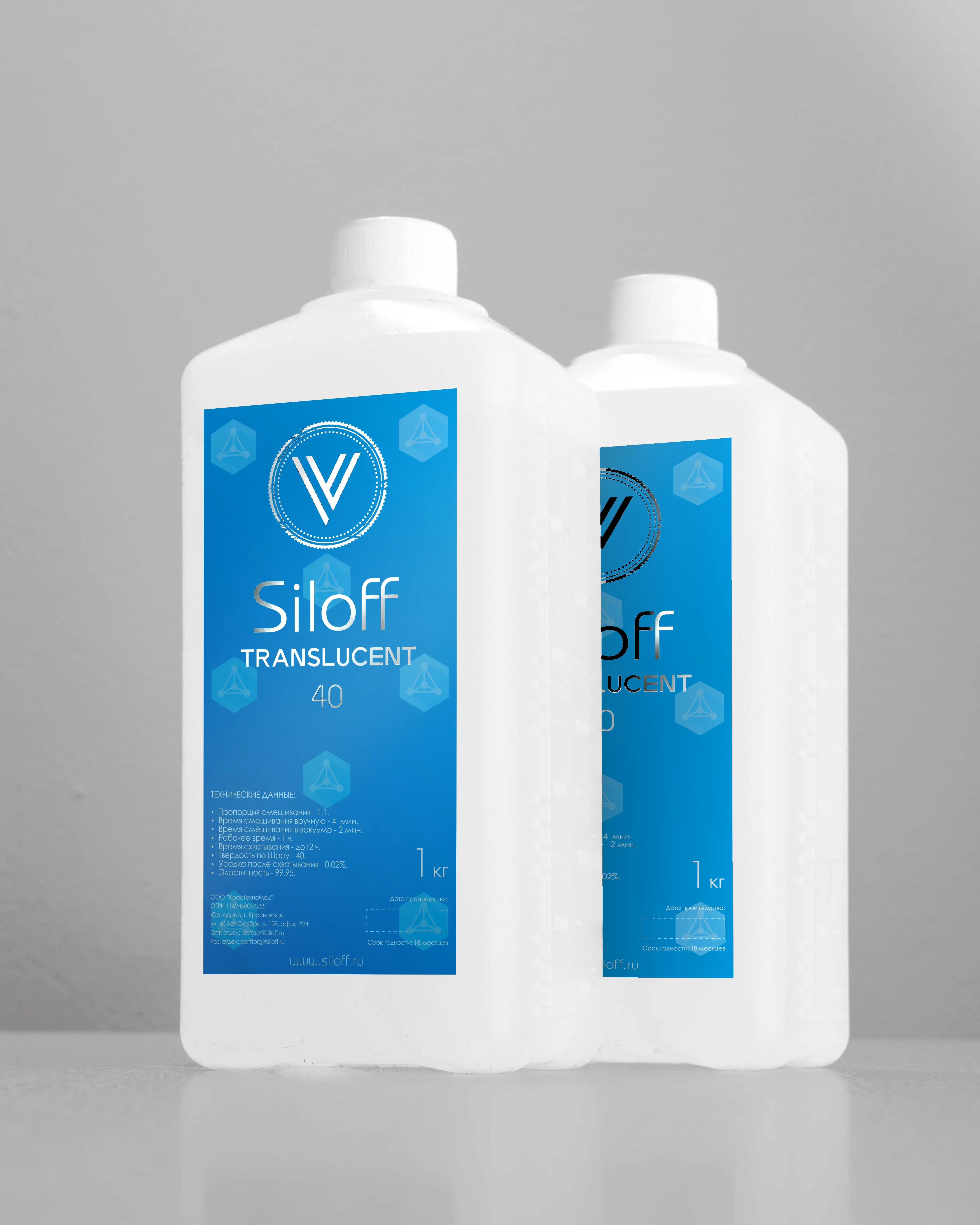 Siloff-form 40 по Шору с фальгой